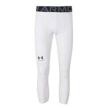 Under Armour Men's Compression Shorts UA HG Armour 3/4 1361588-101 - White - View 2