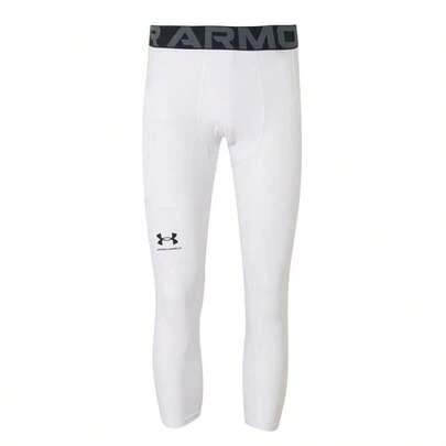 Under Armour Quần short bó sát dành cho nam, thích hợp cho hoạt động ngoài trời mùa xuân 2026, quần legging 3/4 UA HG Armour - màu trắng, mã sản phẩm 1361588-101.