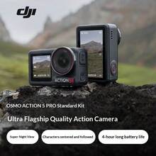 dji 大疆 Osmo Action 5 Pro 超旗艦畫質運動攝影機 戶外摩托車騎行潛水健行vlog便攜式4K攝影機 標準套裝 官方標準配備 無內存卡 - 查看 2
