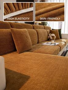 1件纯色弹力提花沙发座垫套，L型沙发套，独立沙发靠背套，防污防滑，易拆卸清洗，适用于客厅装饰，保护家具，多种尺寸可选 - 摩卡棕 - 查看 8