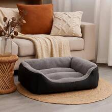 1pc Plush Pet Bed Sofa, Plush Comfort Dog House & Soft Cat Mat – Suitable For Living Room & Bedroom, Non-Slip, Easy To Clean & Machine Washable - 黑色 - 查看 4