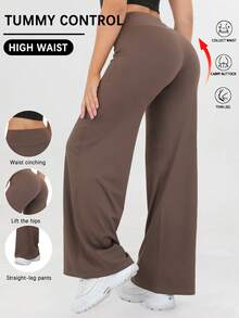 Women's Casual Sports Pants - High Waist Loose Casual Pants - Comfortable And Elastic Loose Pants Made Of Elastic Material - Straight Leg Pants With Hem For Spring And Summer Yoga Pants, Women's High Waist Elastic Casual Soft Straight Leg Pants - 咖啡棕 - 查看 2