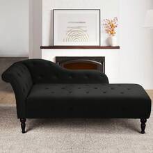 Chaise Lounges - Black - View 2