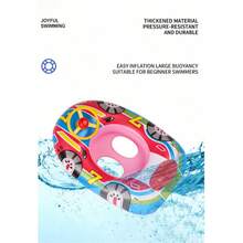 1pc 2026 New Summer Inflatable Swimming Pool, Suitable For Lawn, Beach, Beach Team Games, Gifts, Party Supplies, Beach Essentials, Pool Games, Swimming Games, Inflatable Games - Steering Wheel Swimming Ring Car Boat - Water Seat Swimming Ring Life Buoy - Birthday Gift - Perfect Gift - Multicolor - View 8