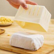 1 Set Fashion DIY Tofu Pressing Mold, Plastic PP Tofu Box, Homemade Tofu Basket, Specialized Kitchen Tool - Beige - View 4