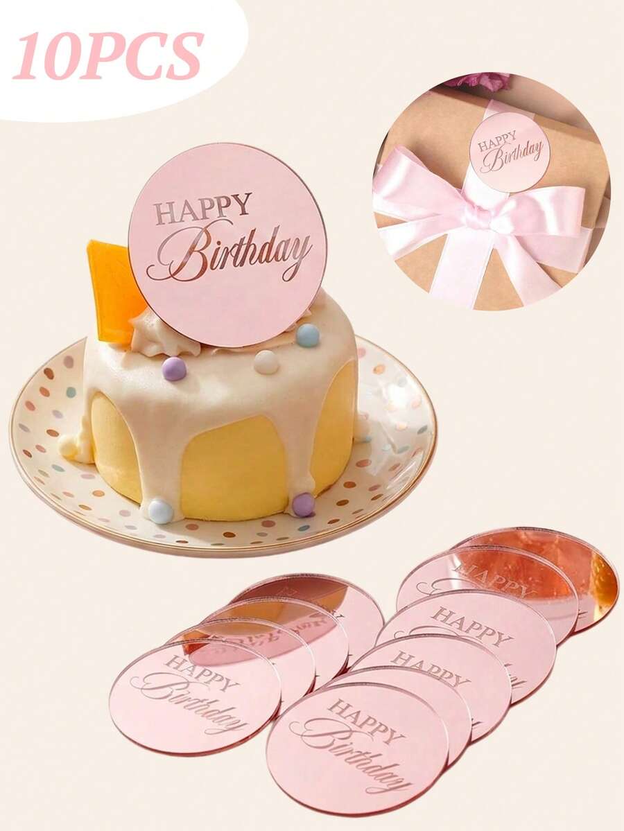 10个玫瑰金镜面亚克力纸杯蛋糕装饰插牌,生日快乐蛋糕盘装饰,圆形生日派对甜点烘焙蛋糕装饰 - 玫瑰金色 - 查看 1