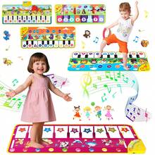Musical Carpet With Sound & Light Effects, Animal Themed Touch Play Mat, Portable Floor Piano Dance Mat With Recording, Playback & Demo Modes, Early Education Development Music Toy Gift For Boys & Girls - Multicolor - View 1