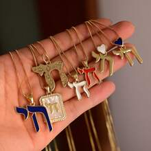 1 Pc Letter Chai Copper Pendant Necklace - Charm Necklace - View 1