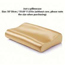 1pc Luxury Silk-Feel Wave Contour Pillowcase – Skin-Friendly Fabric, Invisible Zipper, Premium Quality - 50*30cm - View 7