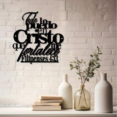 1 Stück, Metallwandkunst, Wanddekoration, Heimdekoration, Büro, Wohnzimmer, Schlafzimmer, Bibelvers, Philipper 4:13, Spanisch, "Todo Lo Puedo En Cristo Que Me Fortalece"