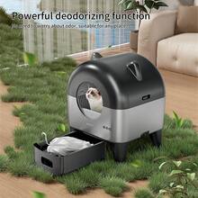 CATCOOL Self-Cleaning Cat Litter Box XXL 100L, Automatic Cat Litter Box With Garbage Bags, APP Control Electric Cat Litter Box - EU E Type Plug(220-240V) - View 4