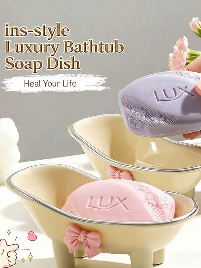 1个可爱INS风迷你浴缸皂碟，带蝴蝶结浴室皂架，防积水沥水皂架
