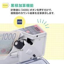 お札カウンター 紙幣カウンター マネーカウンター 新札対応 紙幣計数機 紙幣計算機 持ち運び 札 数える カウンター 現金計数機 札カウンター お札計数機 業務用 - マルチカラー - チェックする 4