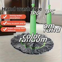 Multifunctional 360-Degree Rotating Mop° Rotary Floor Cleaner, Equipped With A Durable Plastic/Metal Handle And A Washable, Reusable Mop Head.No Electricity Required.A Hands-Free Rotary Mop Suitable For Homes And Dormitories - 旋轉式多功能拖把 - 查看 1