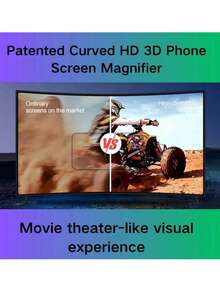 一款 12/18 英寸超高清手机屏幕放大器，全新升级 3D 曲面屏，可折叠可伸缩，手机桌面支架，防蓝光镜片，保护眼睛。 - 彩色 - 查看 6