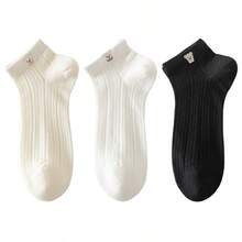 3 pares de calcetines de tobillo casuales para mujer, disponibles en múltiples patrones. Cómodos y casuales, adecuados para uso diario, viajes, escuela en primavera y verano - Multicolor - Ver 13