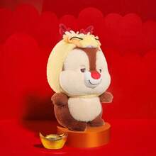 Miniso 迪士尼奇奇蒂蒂可爱玩偶，触感柔软舒适，沙发摆件，精美生日礼物，涤纶材质（1个） - 彩色 - 查看 10