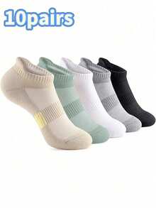 10/5/1 双装女士抽绳运动袜 - 加厚减震,女士压缩袜,休闲低帮跑步袜,全新升级,更贴合舒适 - 适合四季运动和活动,节日礼物 - 彩色 - 查看 8