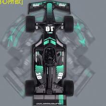 1 pieza Coche de control remoto F1 con función de rociado, coche de carreras de drift de alta velocidad, regalo (baterías no incluidas) - Negro - Ver 8