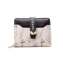Minimalist & Gentle Women's Wallet, Cute Floral Zipper Coin Purse, Original Patent New Product, High-End Women's Wallet For Women Money Wallet Mini Wallet Purse Wallet Small Wallet Travel Essential Summer - Black - View 3