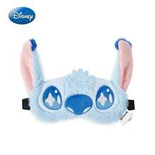 Monogram 1PC Disney Officially Licensed Stitch Angel Eye Mask Couple Style Cute Cartoon Soft Comfortable Plush Material Nap Rest Sleep Elastic Portable Design Light Blocking Eye Mask Stain-Resistant Creative Room Decoration Christmas Birthday Surprise Gift - 1PC - View 7