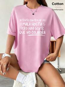 97%纯棉女士白色短袖圆领T恤，设计大胆！“我努力控制自己的坏脾气，但有些人就是不配合”这句话完美地诠释了面对烦人之人时的直接态度。宽松的版型凸显身材。轻松搭配短裤和配饰，打造休闲造型。 - 淺桃紅 - 查看 1