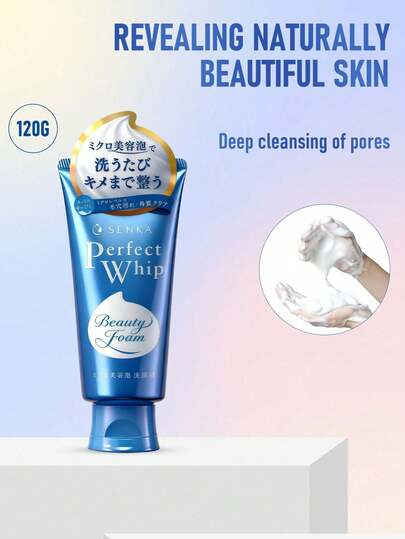  Limpiador facial Shiseido Senka Perfect Whip 120g/4.2oz | Espuma limpiadora facial japonesa de limpieza profunda | Limpiador facial hidratante y suave apto para todo tipo de piel | Cuidado de la piel japonés nutritivo y luminoso para mujeres y hombres
