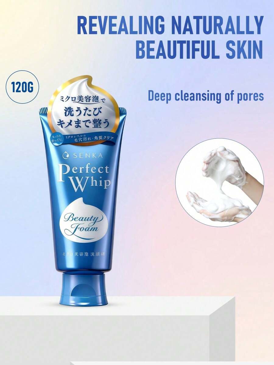 资生堂 Senka 完美泡沫洁面乳 120克/4.2盎司 | 日本泡沫洁面乳，深层清洁 | 温和保湿洁面乳，适合所有肤质 | 滋养亮肤，清新怡人，男女皆宜的日本护肤品 - Perfect Whip - 120g - 查看 1