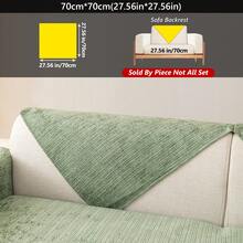 1pc Minimalist Solid Color Thin Striped Sofa Cushion Cover - Non-Slip And Pet-Friendly, Fits 1/2/3/4 Seater Sofa Sets, Modern Home Living Room Decor, Chenille All Season (Beige, 90x90cm, Single Seat, 1pc) - Multicolor - View 49