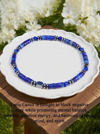 Hematite & Lapis Lazuli Tube Beads Bracelet, Crystal Stretch Dainty Healing Spiritual Protection Jewelry For Women Men, Balance, Positive Energy