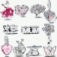 1个镀银毛毛虫和心形吊坠，可用于DIY手链/项链，礼品 - 多色A - 查看 2