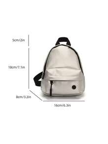 这款全新迷你斜挎胸包休闲、简约、时尚。它采用拉链设计和可调节肩带，适合上学、旅行和日常出行。它可以轻松容纳您的日常必需品，是一款百搭时尚单品，适合各种风格和场合。 - 彩色 - 查看 12