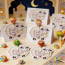 Eid Al-Adha Blessing Candy Box Card, Eid Al-Adha Greeting Card, Eid Al-Adha Envelope, Eid Blessing Card, Eid Al-Adha Gift 20pcs/10pcs Set - Multicolor - View 8