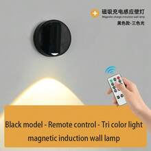 1/2/4 Sets Wireless Motion Sensor Lights, Dimmable LED Wall Lights, Magnetic High-Efficiency Sensor Lights, Battery Powered USB Rechargeable Wall Lights, Suitable For Hallway, Bedroom, Painting, Art Exhibition And Plant Indoor Lighting - Multicolor - View 22