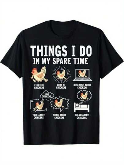 Chicken Lover Humorous Farm-Themed T-Shirt - Made Of Pure Cotton, Machine Washable, Black, Sizes S-XXXL| Fun "My Leisure Time" Pattern Design, Paired With Playful Chick Illustrations| The Perfect Gift For Men, Mothers, And Fathers| Lightweight And Breathable, Suitable For Everyday Casual Wear And Party Attire| Streetwear| Lightweight Shirt