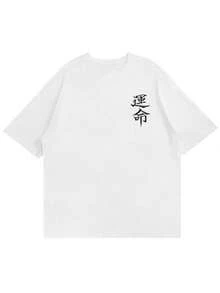 Áo thun nam cỡ lớn GRDR in họa tiết, cổ tròn, tay ngắn, thích hợp mặc mùa hè, thoải mái và thoáng khí, dẫn đầu xu hướng thời trang. - trắng - Xem 4