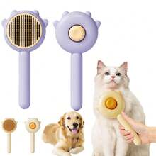 Pet Hair Remover Comb For Cats & Dogs, One-Click Self-Cleaning Grooming Brush, Deshedding Brush Pet Supplies - 紫色 - 查看 1