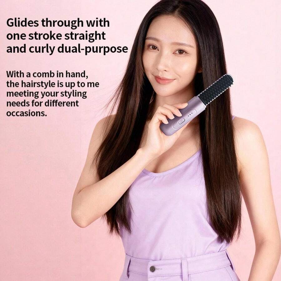 无线直发梳，便携式负离子无损直发器，懒人旅行可充电直板夹