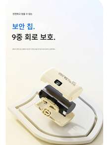 새로운 휴대용 미니 파워 뱅크 10000mAh PD22.5W 고속 충전 백업 전원 공급 장치 (C 포트 + L 포트 포함) - 민트 블루 - 보기 8