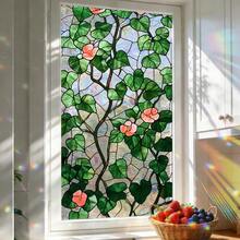 1/4pcs Removable Static Cling Tropical Monstera Leaf Window Film, Suitable For Kitchen, Bathroom, Living Room And Home Decor - Multicolor - View 7