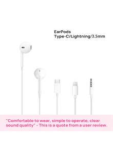 Apple EarPods 3.5毫米、type-c、Lightning介面有線耳機，配戴舒適，連接穩定，高品質音頻，遊戲、音樂，適用手機、電腦、平板 - 查看 2