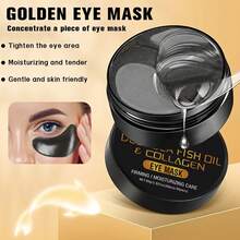 Xioimy 深海鱼油胶原蛋白眼膜，高度保湿紧致，赋予肌肤光泽，令肌肤细腻、光滑、亮泽，适合所有肤质。 - 數量 - 查看 6