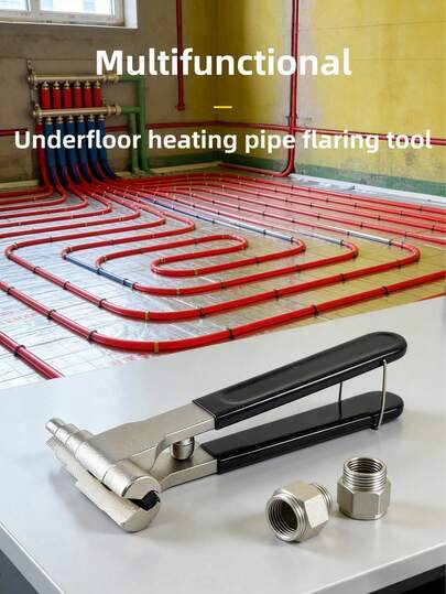 适用于地暖和PEX/AL/PEX管道的手动扩管器，四合一扩管工具，规格1/2、5/8、3/4、1英寸，铸钢结构，重型扩管器，适用于暖通空调管道连接，专业级品质，防锈、耐磨、操作简便、省力、设计紧凑、应用广泛