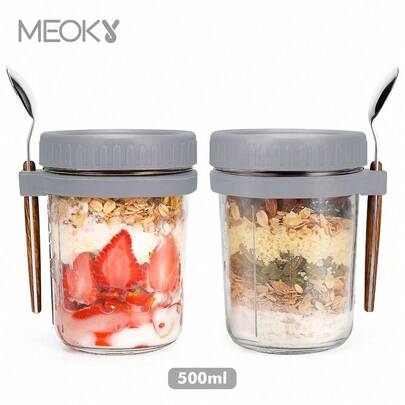 500毫升/16盎司（半罐装）隔夜燕麦梅森罐，带勺盖，密封燕麦片容器，带刻度，便携式谷物罐