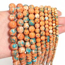 1pc 4-12mm Natural Orange-Blue Agate Beaded Bracelet, Rainbow Gradient Beads Suitable For Jewelry Making DIY - Orange Rain Stone - View 4