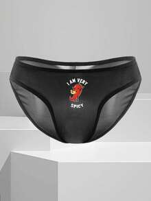 Calzoncillos tipo bóxer negros, transpirables y cómodos para uso diario con estampado de letra de pimiento picante - Negro - Ver 1
