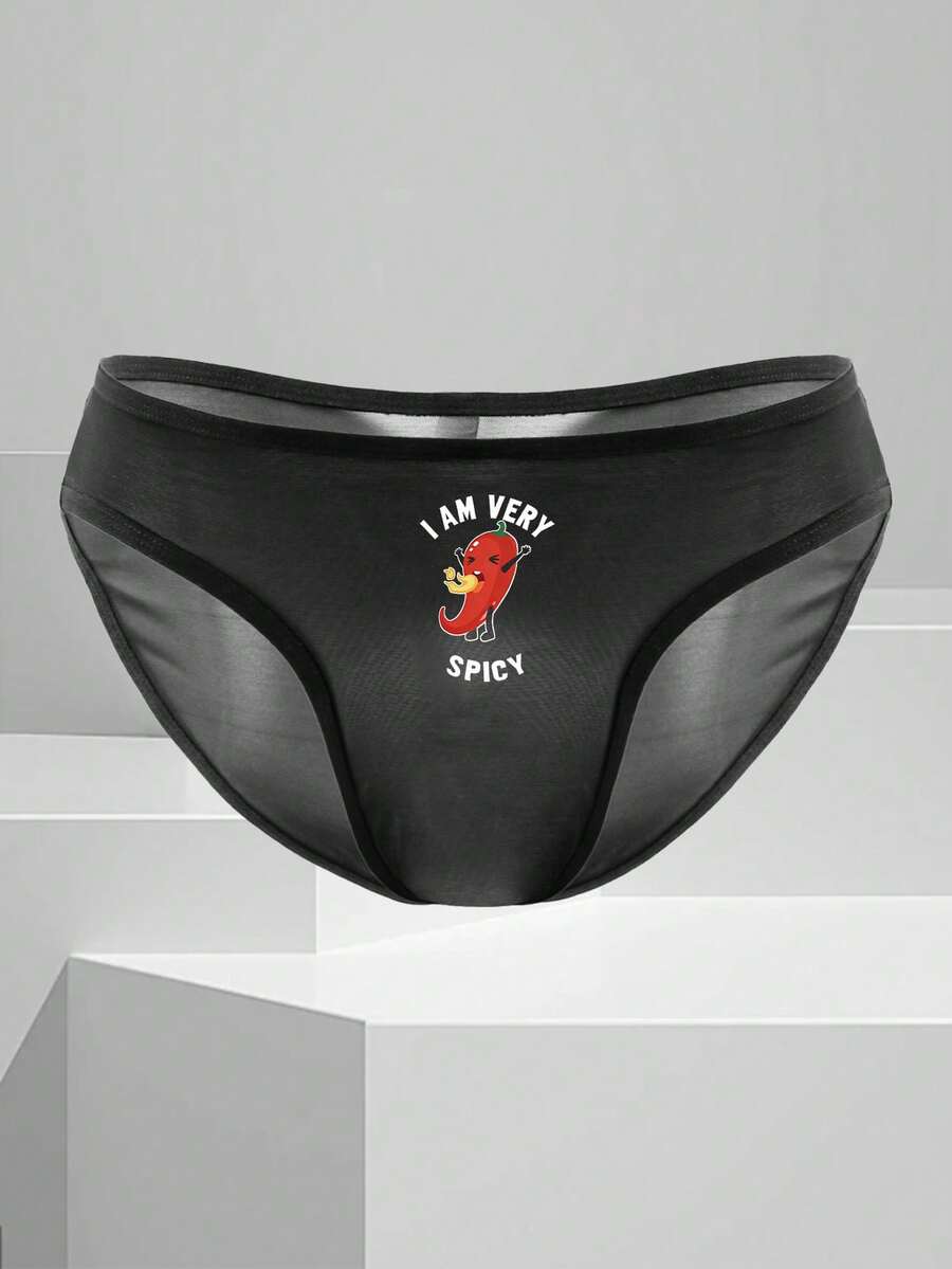 Calzoncillos tipo bóxer negros, transpirables y cómodos para uso diario con estampado de letra de pimiento picante - Negro - Ver 1
