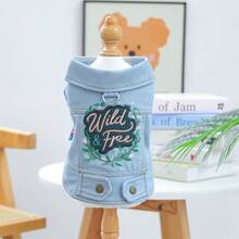 PETCIRCLE 1 chiếc quần áo cho thú cưng, áo khoác cho chó, áo khoác mùa xuân/hè mới thoáng khí không bí bách cho chó nhỏ, áo khoác thêu họa tiết cho chó nhỏ - Áo khoác Wild Coat - Màu xanh lam - Xem 10