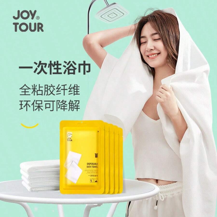 Toallas de baño desechables de hotel empaquetadas individualmente, convenientes para viajar. Los suministros de hotel incluyen toallas de baño desechables con textura de perla. - Toallas desechables de algodón comprimido, 5 paquetes (24*30CM) - Ver 1