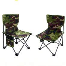 1pc Outdoor Folding Moon Chair, Beach Chair, Fishing Chair, Foldable Camping Table And Chair, Portable Outdoor Leisure Camouflage Folding Chair, Foldable Stool, Portable Sketching Folding Chair, Camping Chair, Fishing Gear, Beach Accessories, Spring Camping Gear, Easter Picnic Essentials, Memorial Day Outdoor Seating, Road Trip Necessity, Beach Travel Essential - Multicolor - View 7